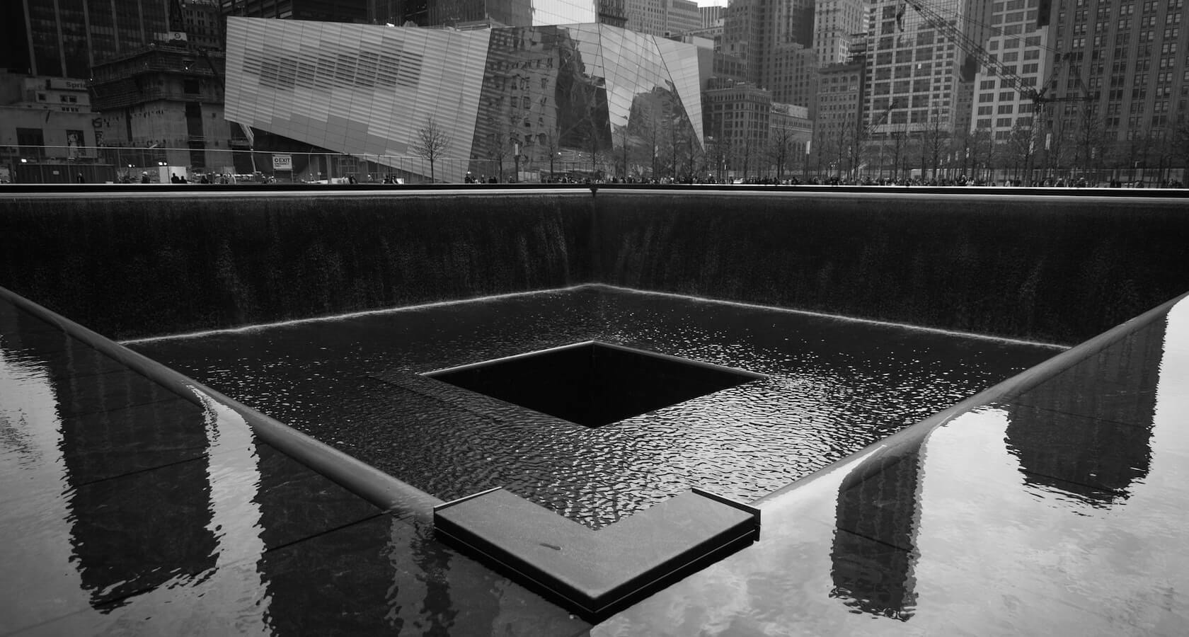 Национальный мемориал и музей 11 сентября