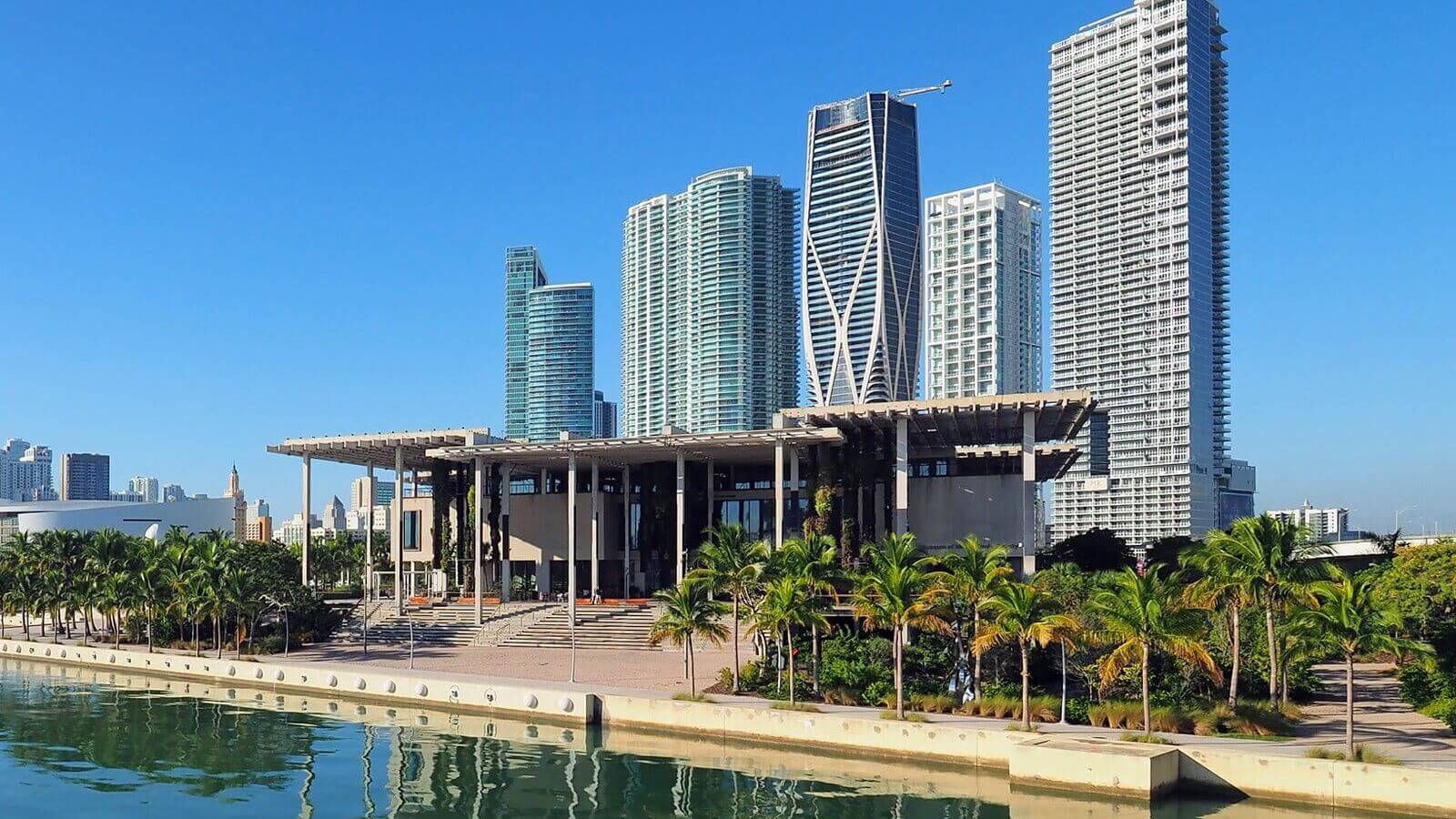 Музей искусств Перес