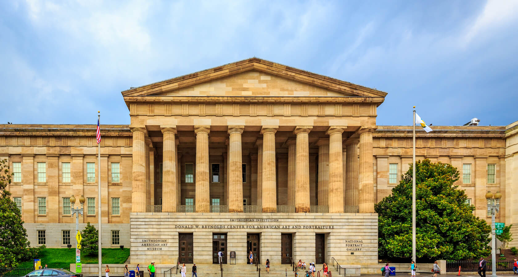 Национальная портретная галерея