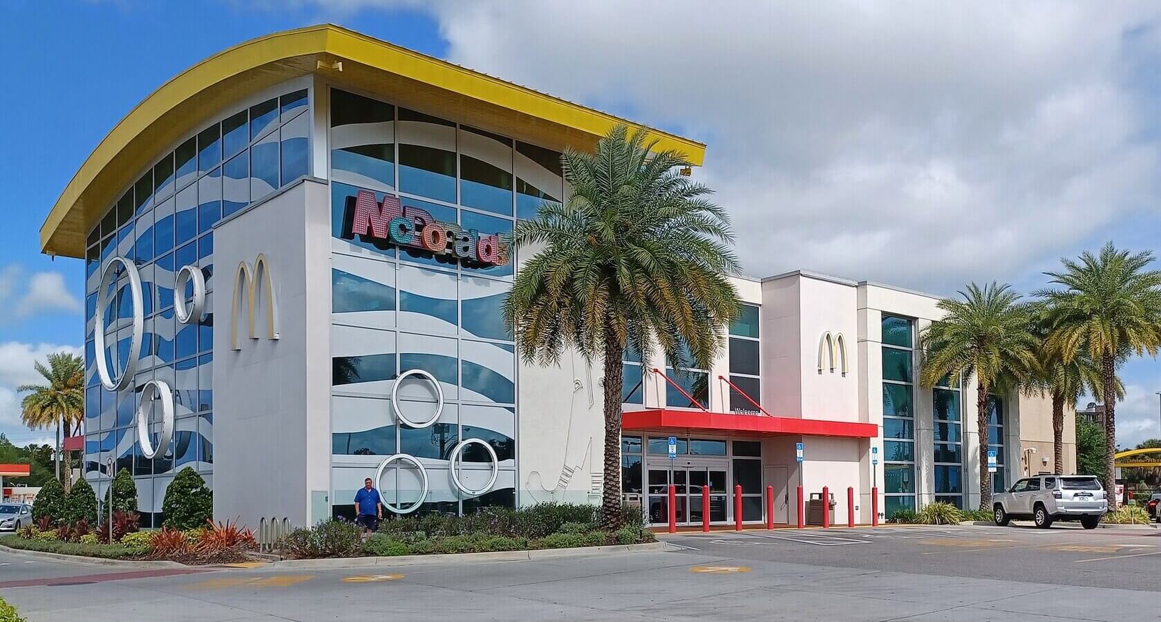 Самый большой Макдональдс в мире