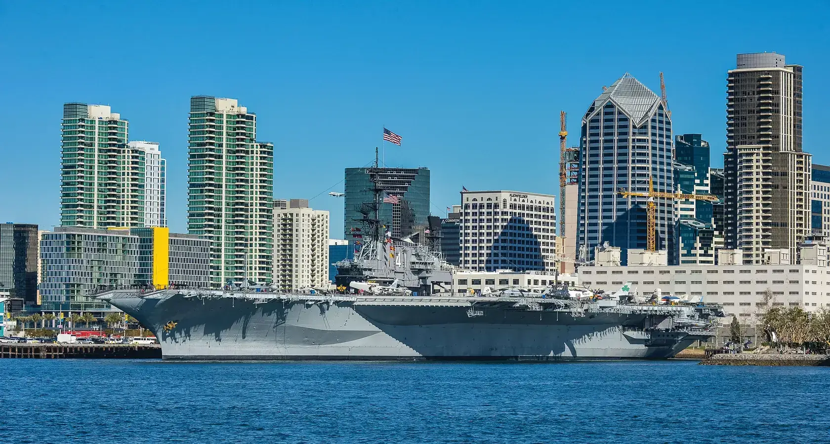 Музей USS Midway